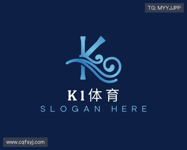 关于k1体育十年品牌值得信